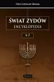 Świat Żydów. Encyklopedia. T.2 K-Ż - tantis.pl