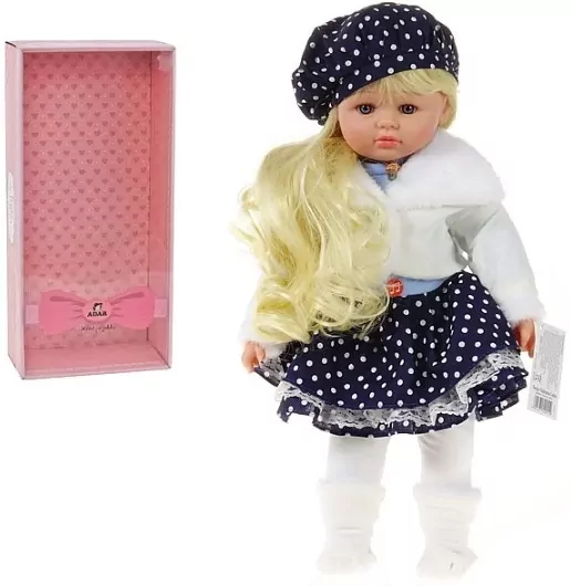 Lalka z dźwiękiem box - tantis.pl