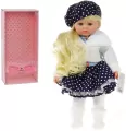 Lalka z dźwiękiem box - tantis.pl