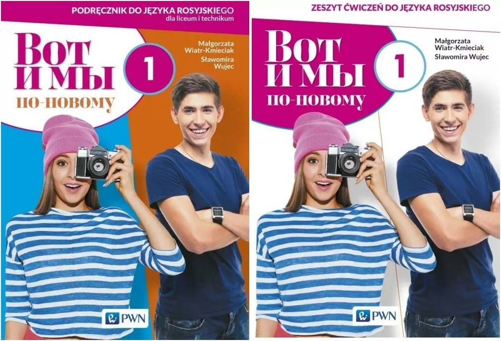 Wot i My po nowomu 1.  Podręcznik /  Zeszyt ćwiczeń do języka rosyjskiego - tantis.pl