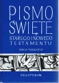 Pismo Święte Starego Testamentu. Tom 2 - tantis.pl
