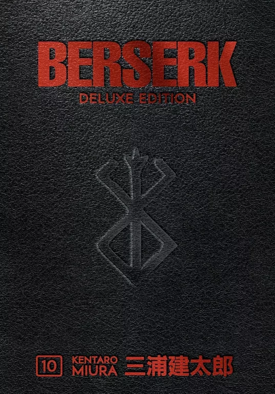 Berserk Deluxe. Volume 10 - tantis.pl