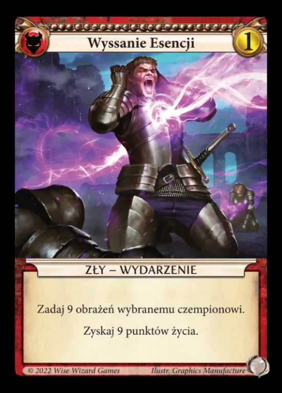 Epic. Pojedynek - tantis.pl