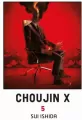 Choujin X. Tom 5 - tantis.pl