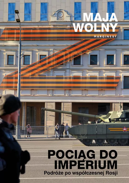 Pociąg do Imperium - tantis.pl