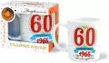 Kubek Premium Urodziny 60 - tantis.pl