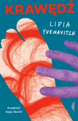 Krawędź.  Poza serią