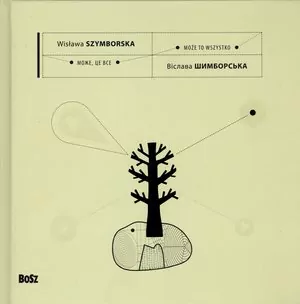 Może to wszystko - tantis.pl