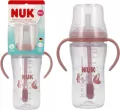 NUK. Butelka do nauki picia ze słomką. 260 ml. Miś - tantis.pl