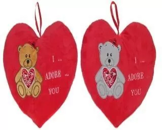 Serce I Adore You - Miś 25cm MIX - tantis.pl