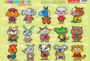Puzzle ramkowe. Cyferki dla dzieci - tantis.pl