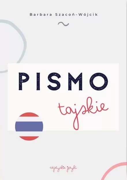Pismo tajskie - tantis.pl