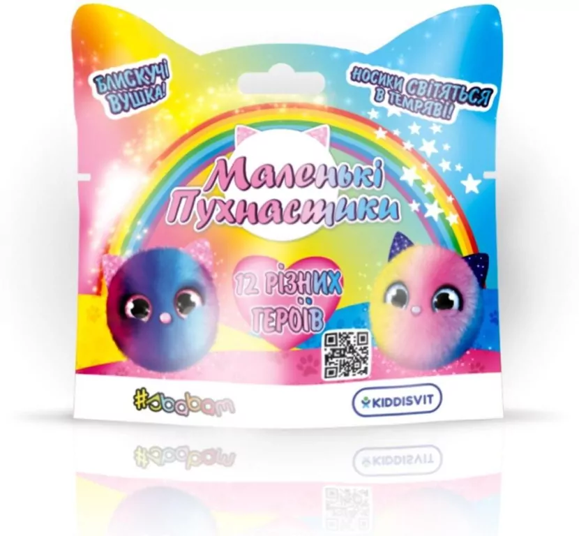 Figurka Doki Doki Małe puchatki MIX - tantis.pl
