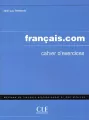 Il etait...une petite grenouille 1 lecture - tantis.pl
