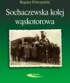 Sochaczewska kolej wąskotorowa - tantis.pl
