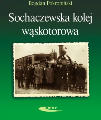 Sochaczewska kolej wąskotorowa