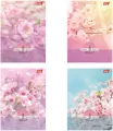 Zeszyt A5/60K kratka Floral Beauty (10szt) - tantis.pl