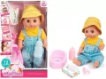 Bobas sikający z akcesoriami 36cm - tantis.pl
