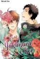 Yukimura i Kei - tantis.pl