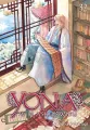 Yona w blasku świtu. Tom 32 - tantis.pl