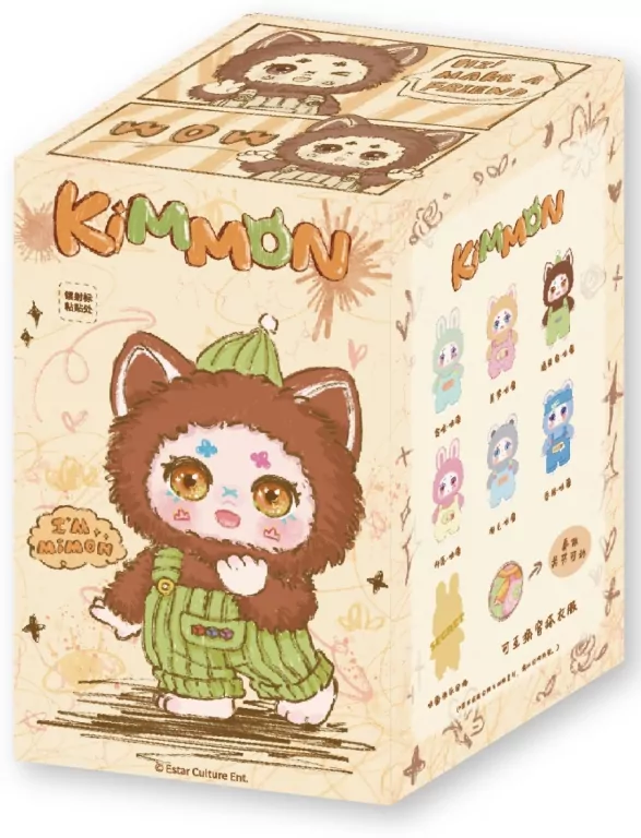 Figurka niespodzianka 15cm - tantis.pl