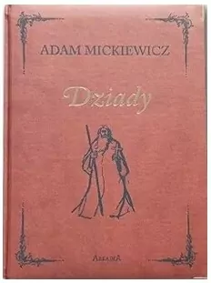 Dziady w.kolekcjonerskie - tantis.pl