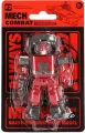 Robot 2w1 MIX - tantis.pl