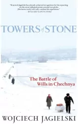 Towers of Stone