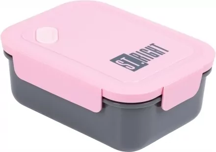 Śniadaniówka Pink&Grey 1200ml - tantis.pl