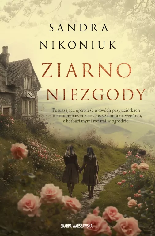 Ziarno niezgody - tantis.pl