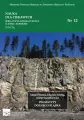 Pegmatyty Dolnego Śląska. Nauka dla ciekawych. Nr 12 - tantis.pl