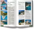 Zakynthos - tantis.pl