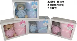 Maskotka Zwierzątko z kocykiem + grzechotka, 4 wzory