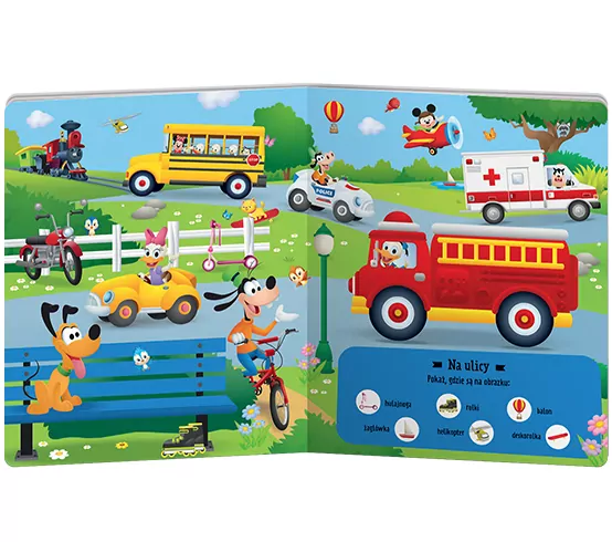 Mam 2 latka. Moje wyszukiwanki. Disney Maluch - tantis.pl