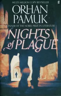 Nights of Plague - tantis.pl