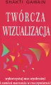 Twórcza wizualizacja - tantis.pl