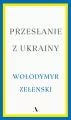 Przesłanie z Ukrainy - tantis.pl
