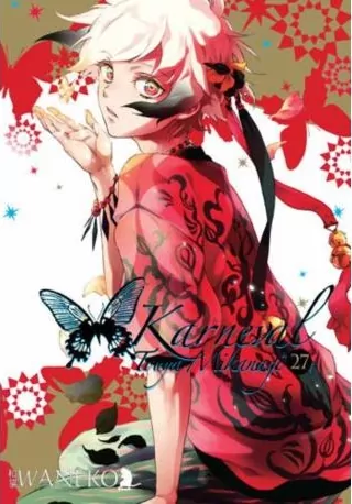 Karneval. Tom 27 - tantis.pl