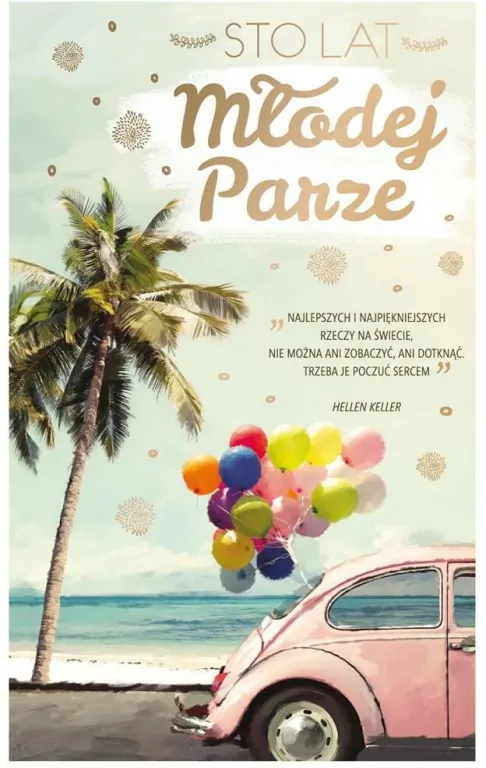 Kartka okolicznościowa Ślub SM01 - tantis.pl