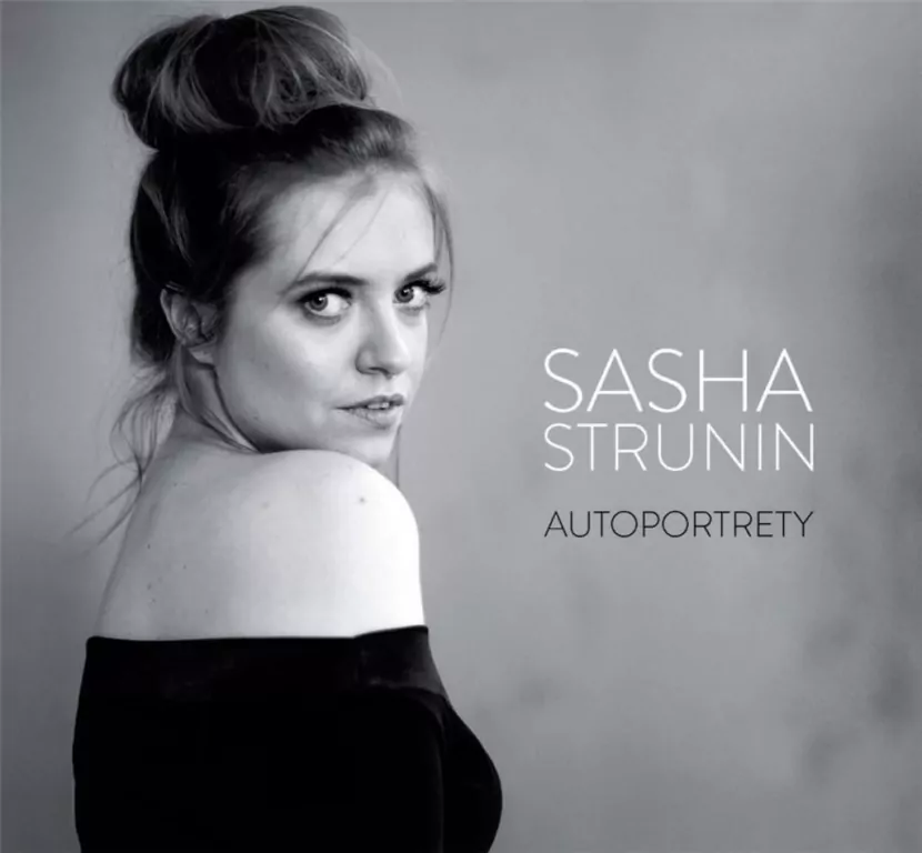Autoportrety (CD) - tantis.pl