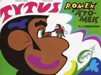 Tytus poprawia dwójkę z geografii. Tytus, Romek i A'Tomek. Księga VII - tantis.pl