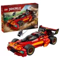 LEGO® Ninjaścigacz X-1 — 15-lecie 71867 - tantis.pl