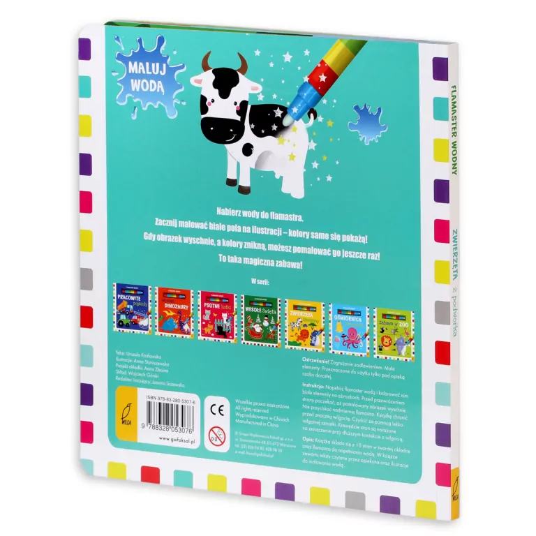 Flamaster wodny. Zwierzęta z podwórka - tantis.pl