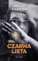 Czarna lista - tantis.pl