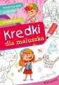 Kredki dla maluszka. Karuzela - tantis.pl