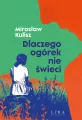 Dlaczego ogórek nie świeci - tantis.pl