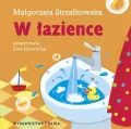 W łazience BAJKA - tantis.pl