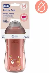 Kubek niekapek termiczny 266ml brzoskwiniowy 14m+