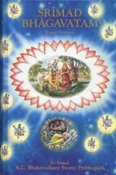 Srimad Bhagavatam. Księga Pierwsza