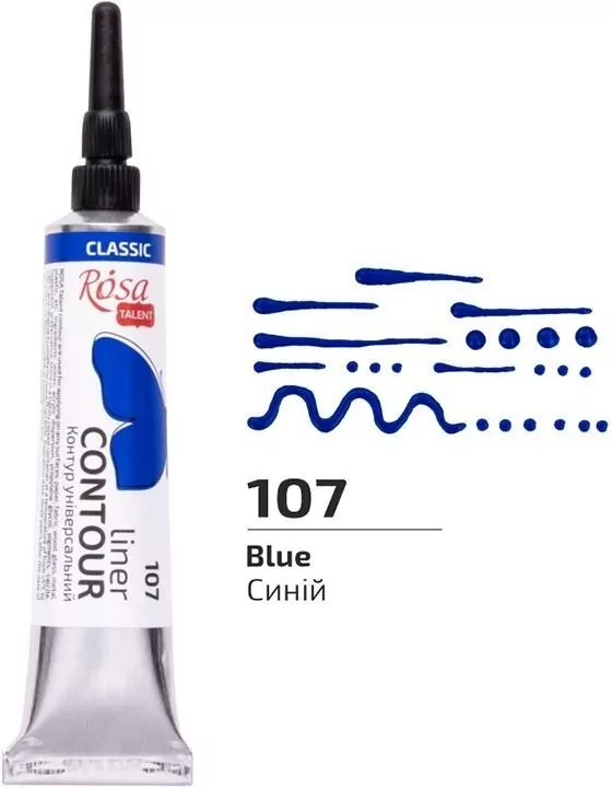 Farba aktylowa konturowa universal blue 20ml - tantis.pl